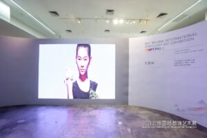 Beijimg Art Jewellery 2021