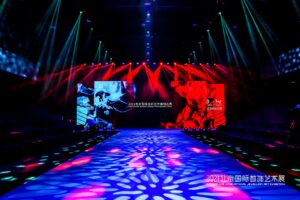 Beijimg Art Jewellery 2021